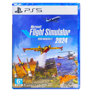 香港直邮 PS5游戏光盘 中文 微软模拟飞行2024 送预购奖励 PS5游戏 现货