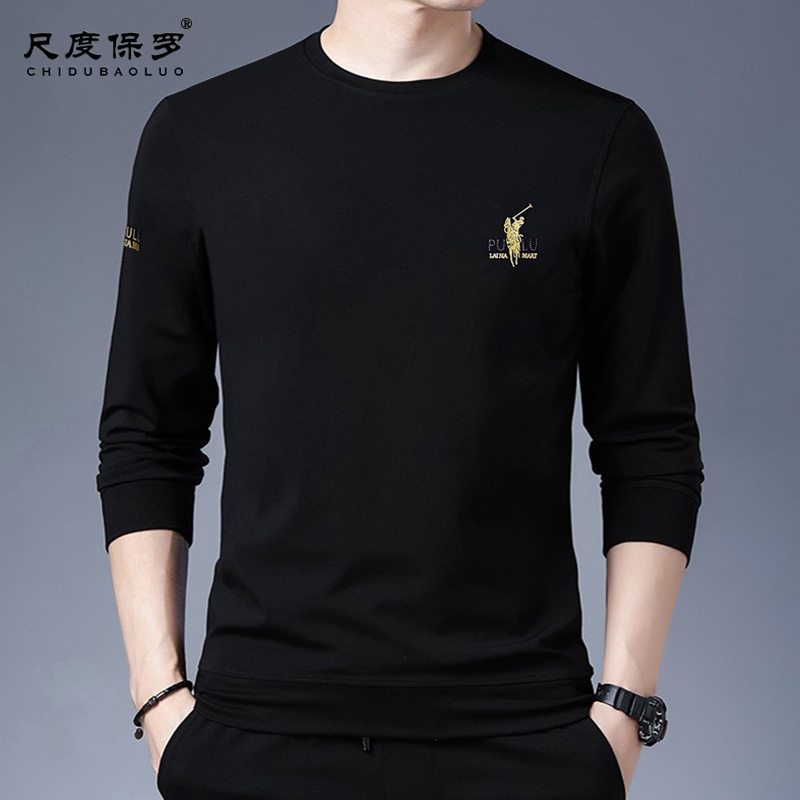 保罗长袖t恤男士薄款中年秋衣卫衣 尺度保罗T恤