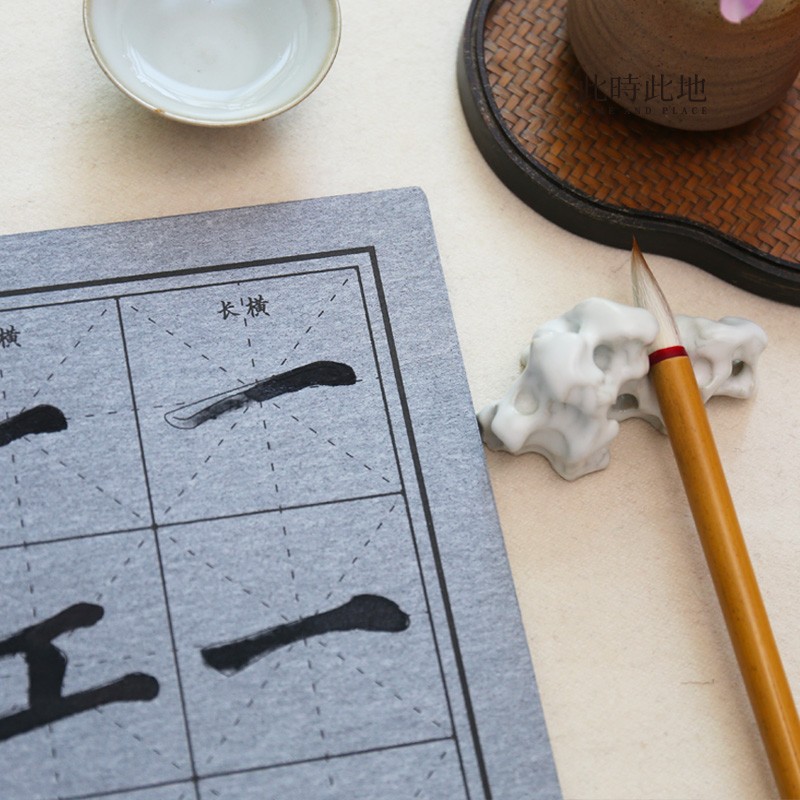 图2