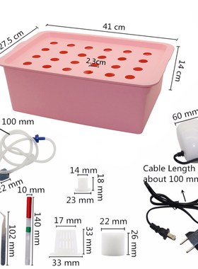 220V 110V Air Pump 24 Hole Hydroponic Soilless Growing Box P