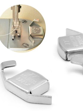 Metal Magnetic Seam Guide Domestic Industrial Sewing Machine