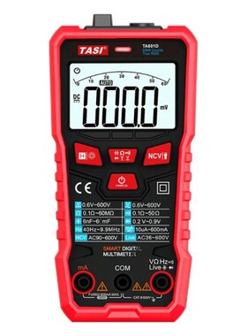 Digital Multimeter NCV Ture Rms AC DC Auto RangeTester Ohm H