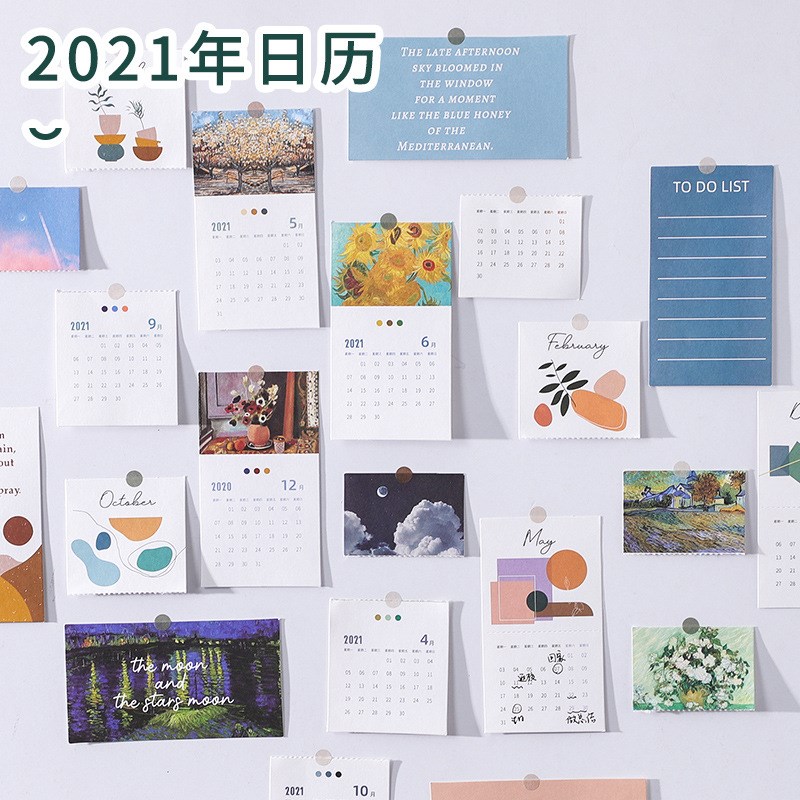 20 Pcs 2021 Calendar Card Set Wall Decorating Material Paoer - 图0