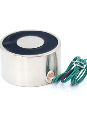 F50/27 DC 6V 12V 24V Cylinder Electromagnet Lifting 50KG 500