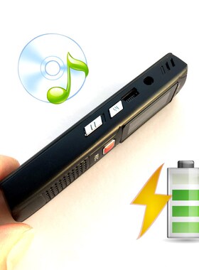 Professional portable Digital Audio Voice Recorder Built-in
