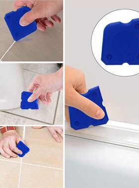 Creative 5In1 Silicone Remover Caulk Finisher Sealant Smooth