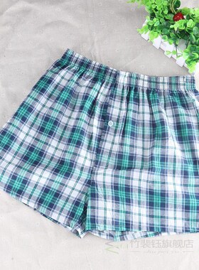 12pcs Classic Plaid Men's Boxers Cotton  Underwear Trunks W