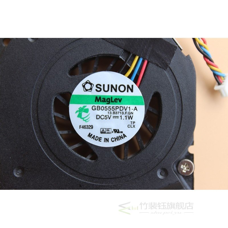 *CPU Cooler Radiator Fan For Intel NUC DC3217IYE BSB05505HP - 图1