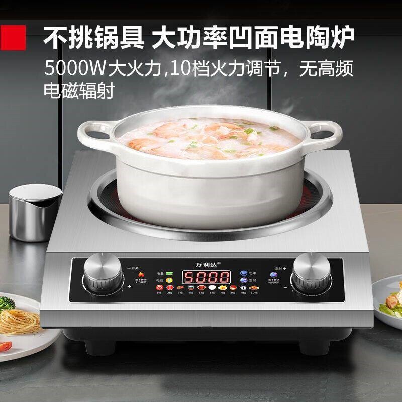 图5