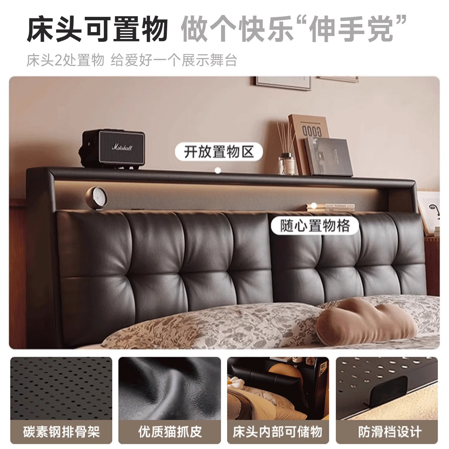 铁艺悬浮床主卧意式轻奢加厚软包多功能双人大床悬浮式碳素钢床架 - 图0