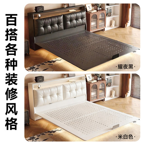 铁艺悬浮床加厚碳素钢床架意式轻奢主卧软包床头洞洞板双人储物床 - 图3