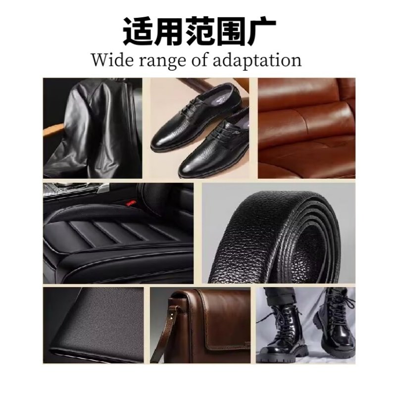 伊艾莎PU上光蜡赛维UCC干洗店皮革护理专用保养油光亮剂手感耗材,淘宝优惠券,粉丝福利购,淘宝优惠卷