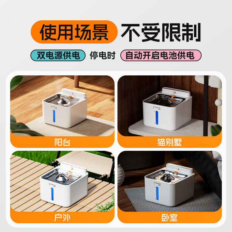 商品缩略图 4