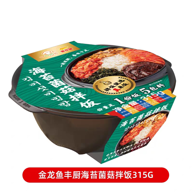 Instant Golden Arowana Fengchu Classic Korean Bibimbap 315g Korean Delicious Microwave Reheating Convenient Fast Food