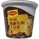 Special offer for Maggi minced chicken, corn mashed potatoes, nutritious and convenient ready-to-eat breakfast, quick-eat fitness meal replacement for satiety