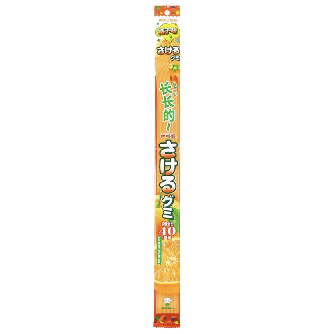 临期特价 日本进口UHA悠哈萨可爱葡萄桃子味软糖32.9g糖果零食,淘宝优惠券,粉丝福利购,淘宝优惠卷