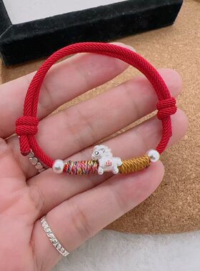 立大福足银马上有钱转运