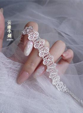 立大福足银沐云纱手链女