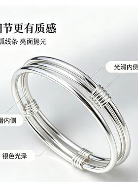 立大福足银东晋绕丝双环