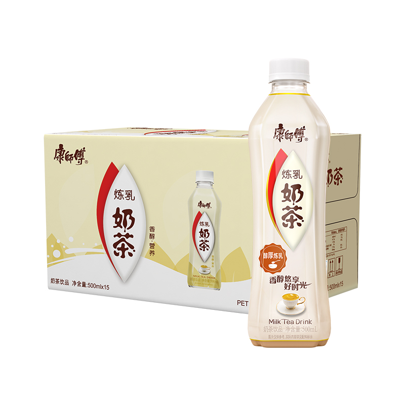 康师傅经典奶茶饮料香浓味炼乳味黑糖奶茶500ml*15瓶整箱-图1