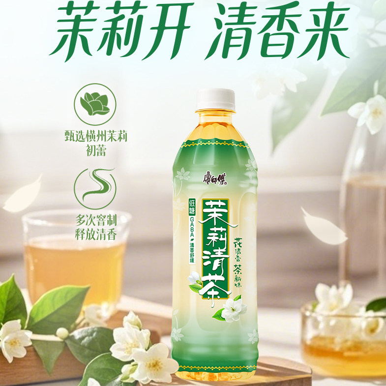 图 3