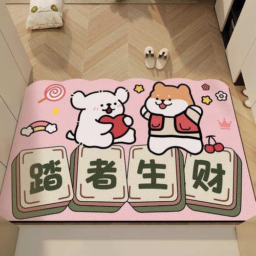 入户门垫家用卡通玄关pvc地垫蹭土蹭泥防滑防水免洗进门除尘脚垫 - 图1