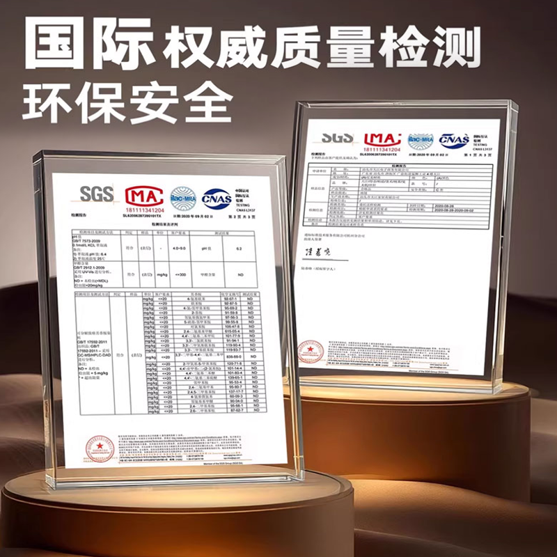 入户门地垫进门门垫大门口丝圈脚垫红色平安防滑地毯家用门口垫子,淘宝优惠券,粉丝福利购,淘宝优惠卷