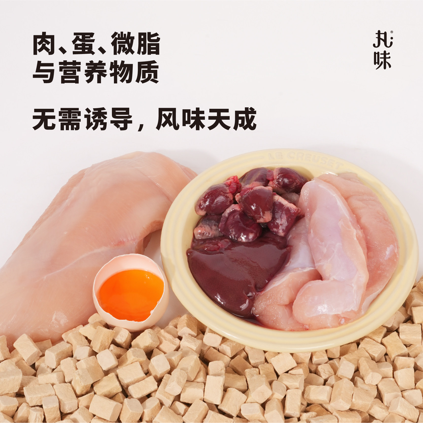 图 4