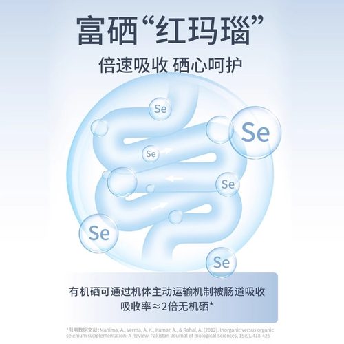 丸味猫狗冻干零食富硒乳鸽猫咪冻干高蛋白营养宠物零食鸽子心 - 图3