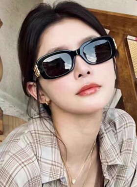 杨超越同款欧美方框字母B太阳镜时尚网红男女街拍个性小框眼镜潮