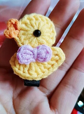 满满手工针织鸭子发夹儿童发饰diy小物毛线编织鸭子成品