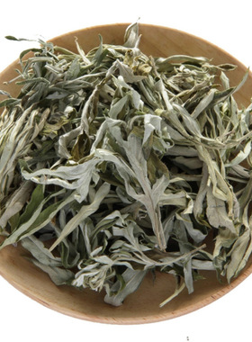 野生艾叶干艾草泡脚月子产后泡澡药包家用艾叶艾条艾绒散装二斤