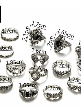 速卖通亚马逊跨境饰品 厂家生产 戒指套装 复古合金戒指套装组合