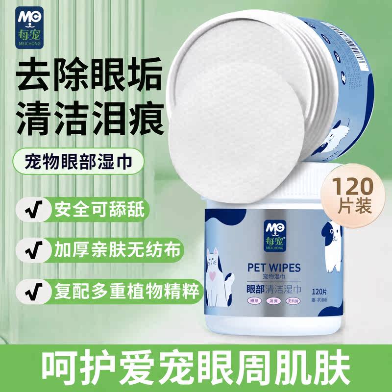 商品缩略图 1