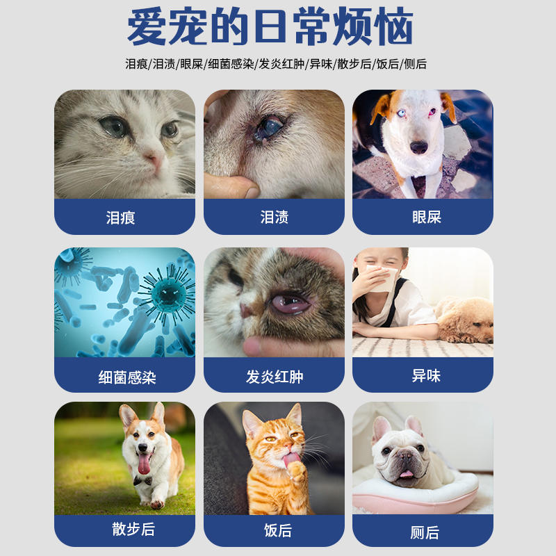 商品缩略图 4