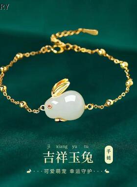 国风文艺复古萌宠系列玉