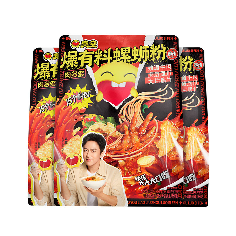【量贩装】臭宝爆有料螺蛳粉大片腐竹广西柳州螺丝粉米粉487g*3袋