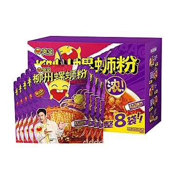 [礼盒款]爆爆浓汤臭宝螺蛳粉8袋[8元优惠券]-寻折猪