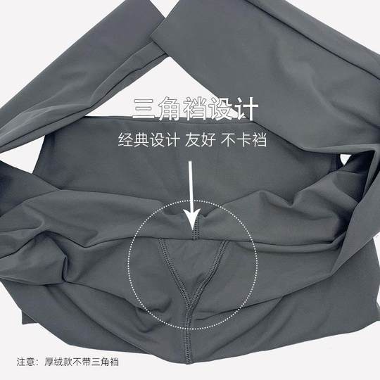 加绒鲨鱼裤秋冬女外穿打底裤收腹提臀健身显瘦紧身高腰瑜伽裤加厚