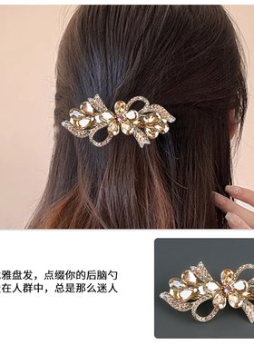 金丝檀木梳礼盒发饰发夹套装梳子女士生日送女生送闺蜜实用轻奢