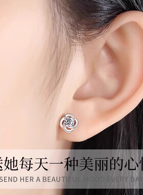 一周耳钉女礼盒925纯银针耳饰精致高级感耳环2026年新爆款情人节