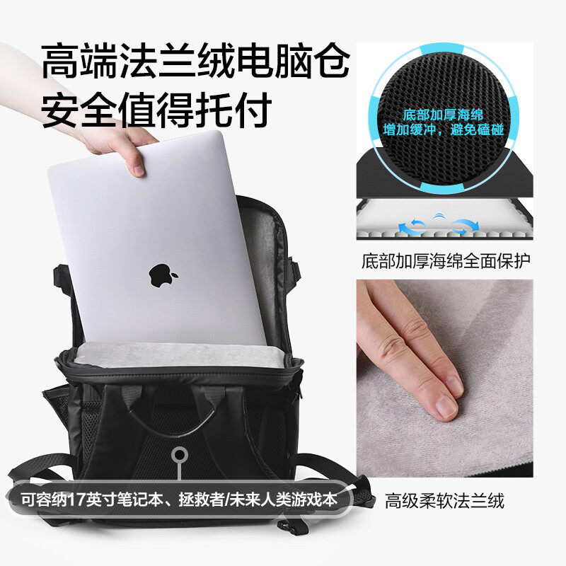 京东京造大容量运动旅行男士电脑包 京东京造双肩背包