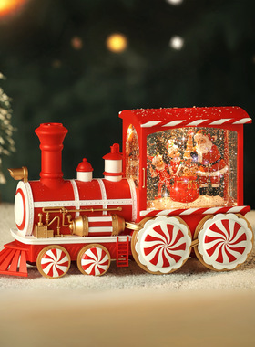 跨境圣诞节儿童礼物卡通小火车装饰品led小夜灯斯火车