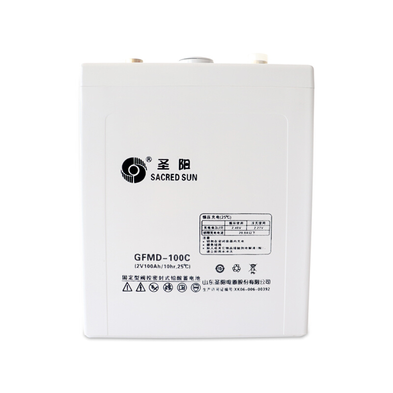 蓄电池GFMD-100C2V100AH2V200AH2V300AH消防直流屏免维护电瓶-图3