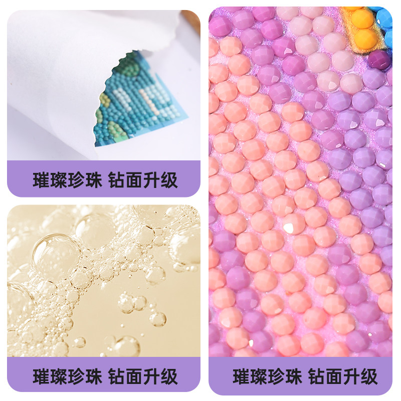 DC蒂彩钻石画2026新款红楼梦十二金钗手工diy解压闺蜜摆件礼物女,淘宝优惠券,粉丝福利购,淘宝优惠卷