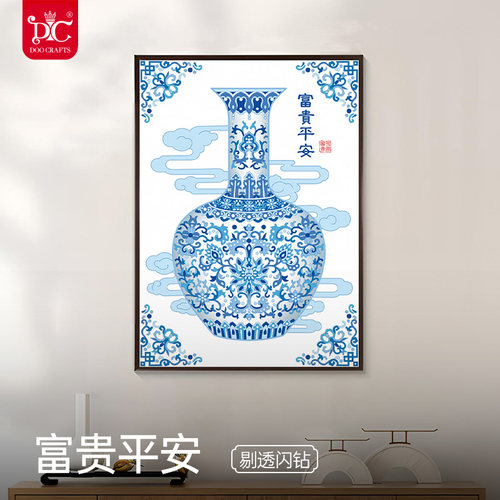 蒂彩DC钻石画2025年新款大尺寸客厅玄关装饰画手工diy5d十字绣 - 图1