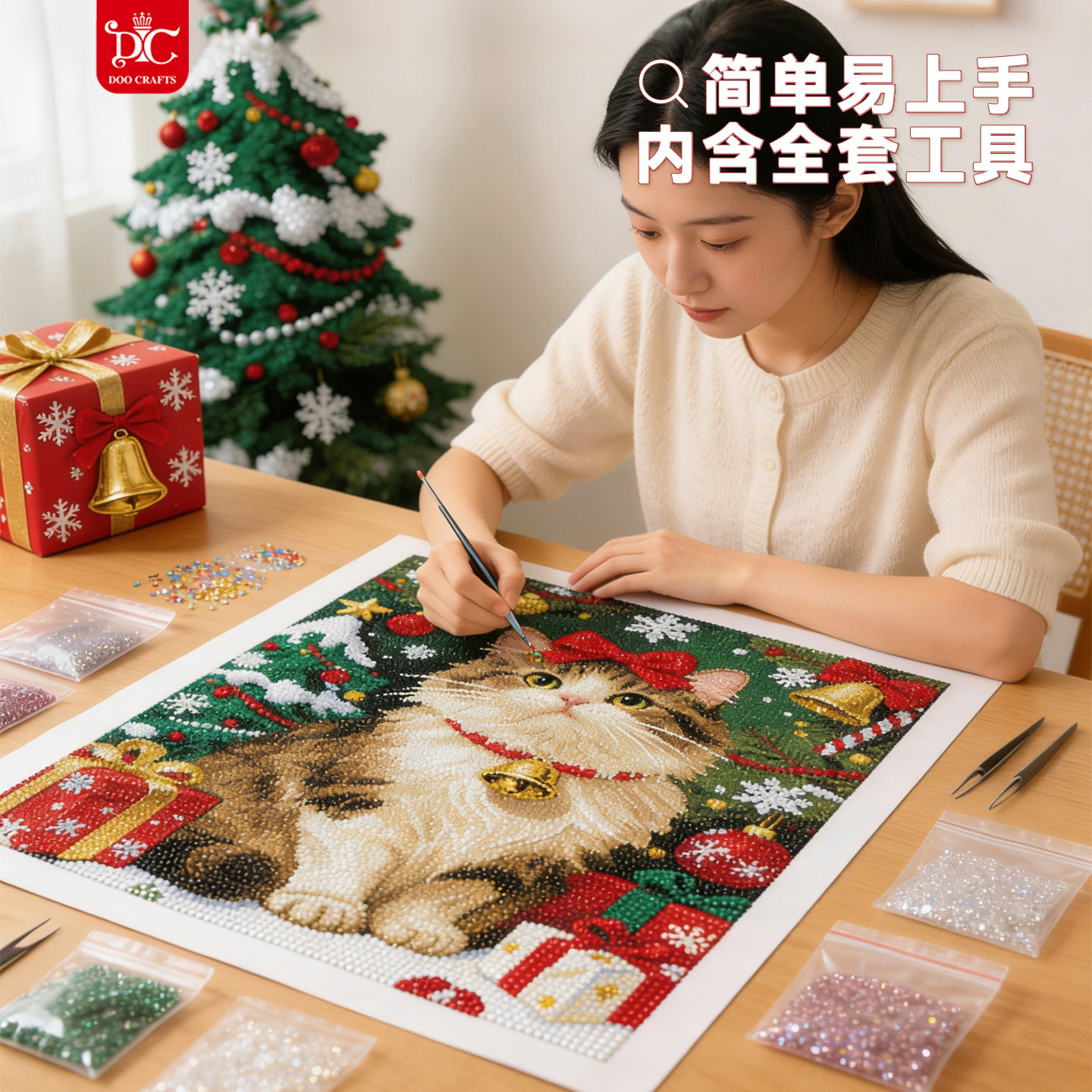 DC蒂彩钻石画圣诞猫咪钻石绣手工DIY十字绣满钻客厅装饰画礼物女,淘宝优惠券,粉丝福利购,淘宝优惠卷