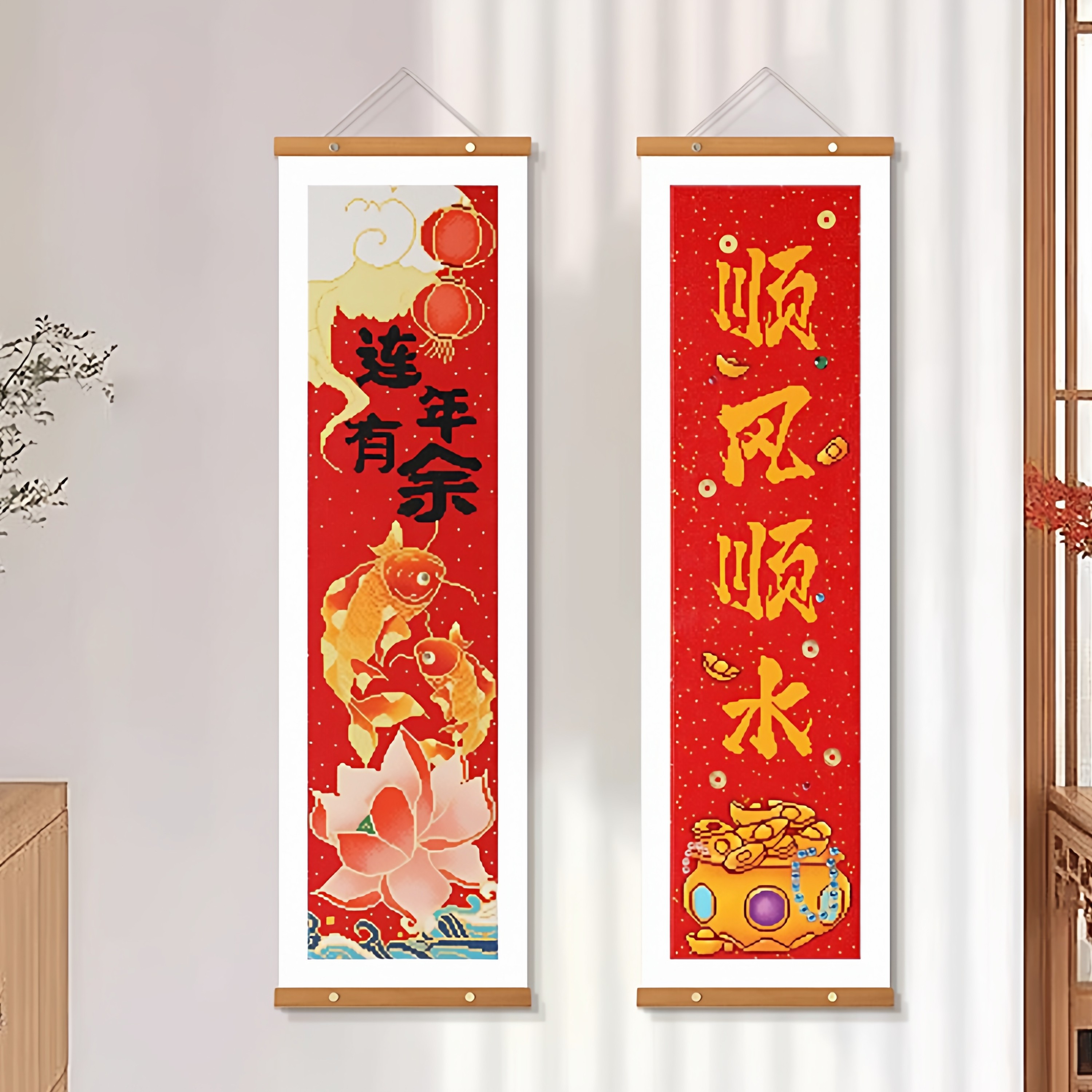 DC蒂彩钻石画2026新年春节对联挂轴手工diy装饰画钻石贴画材料包,淘宝优惠券,粉丝福利购,淘宝优惠卷