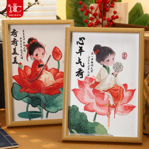 DC蒂彩钻石贴画摆台古风女生2026年新款十字绣手工diy送闺蜜礼物 - 图2