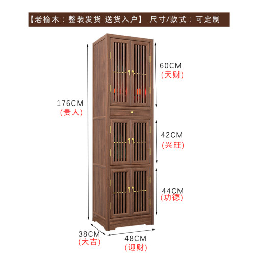 黑胡桃木佛龛神台柜三层带门家用小型中式立柜现代佛柜供奉台定制 - 图2
